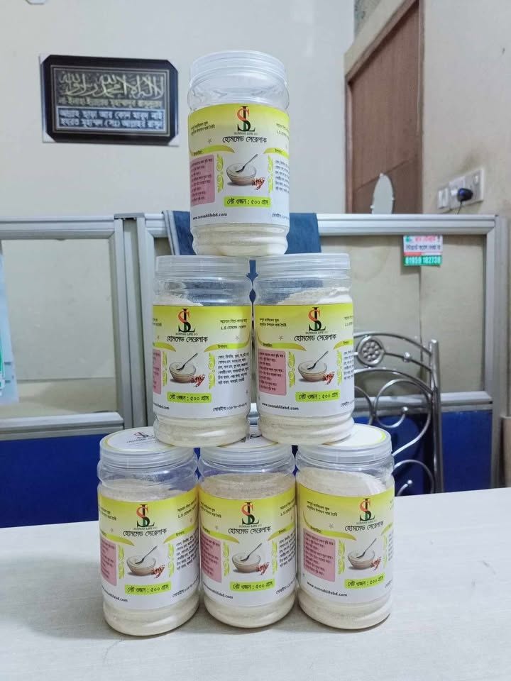 হোমমেড সেরেলাক 1kg